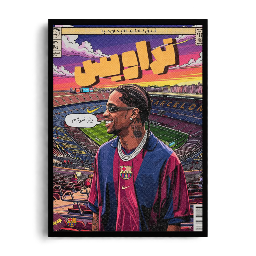 Travis Scott Camp Nou Barca" Vintage Comic Cover Arabic Graphic Framed Poster