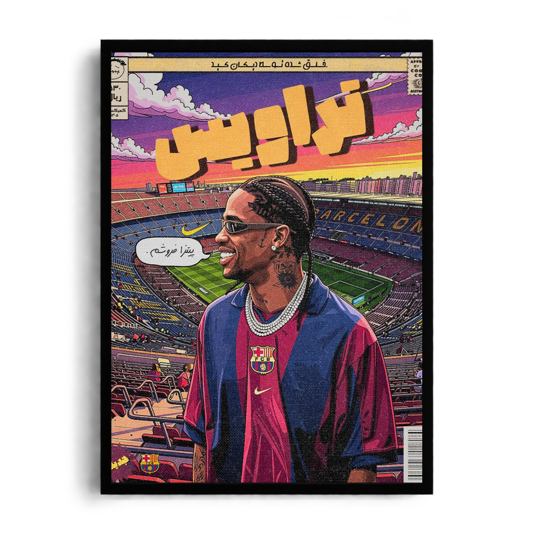 Travis Scott Camp Nou Barca" Vintage Comic Cover Arabic Graphic Framed Poster