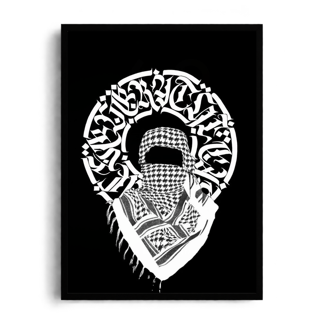 "Keffiyeh Calligraffiti" Monochrome Urban Cultural Framed Graphic Art Poster
