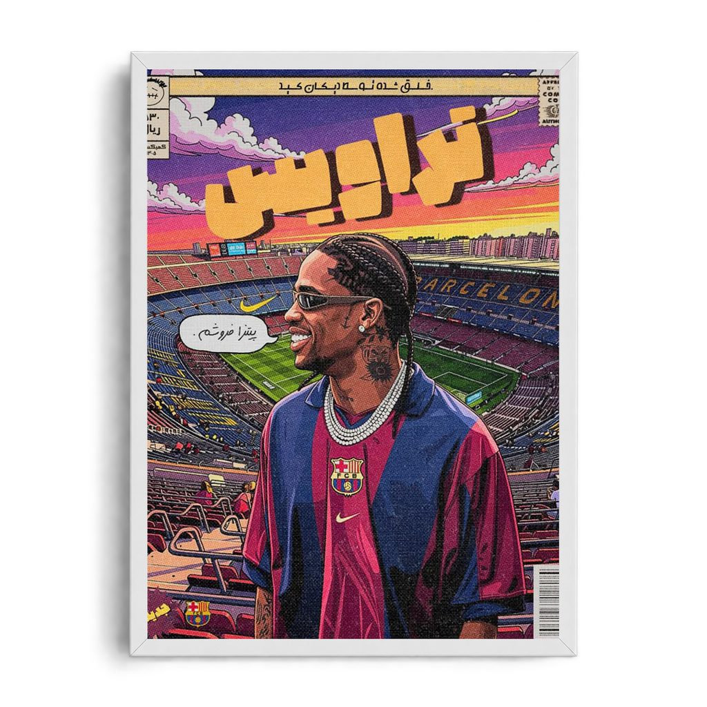 Travis Scott Camp Nou Barca" Vintage Comic Cover Arabic Graphic Framed Poster