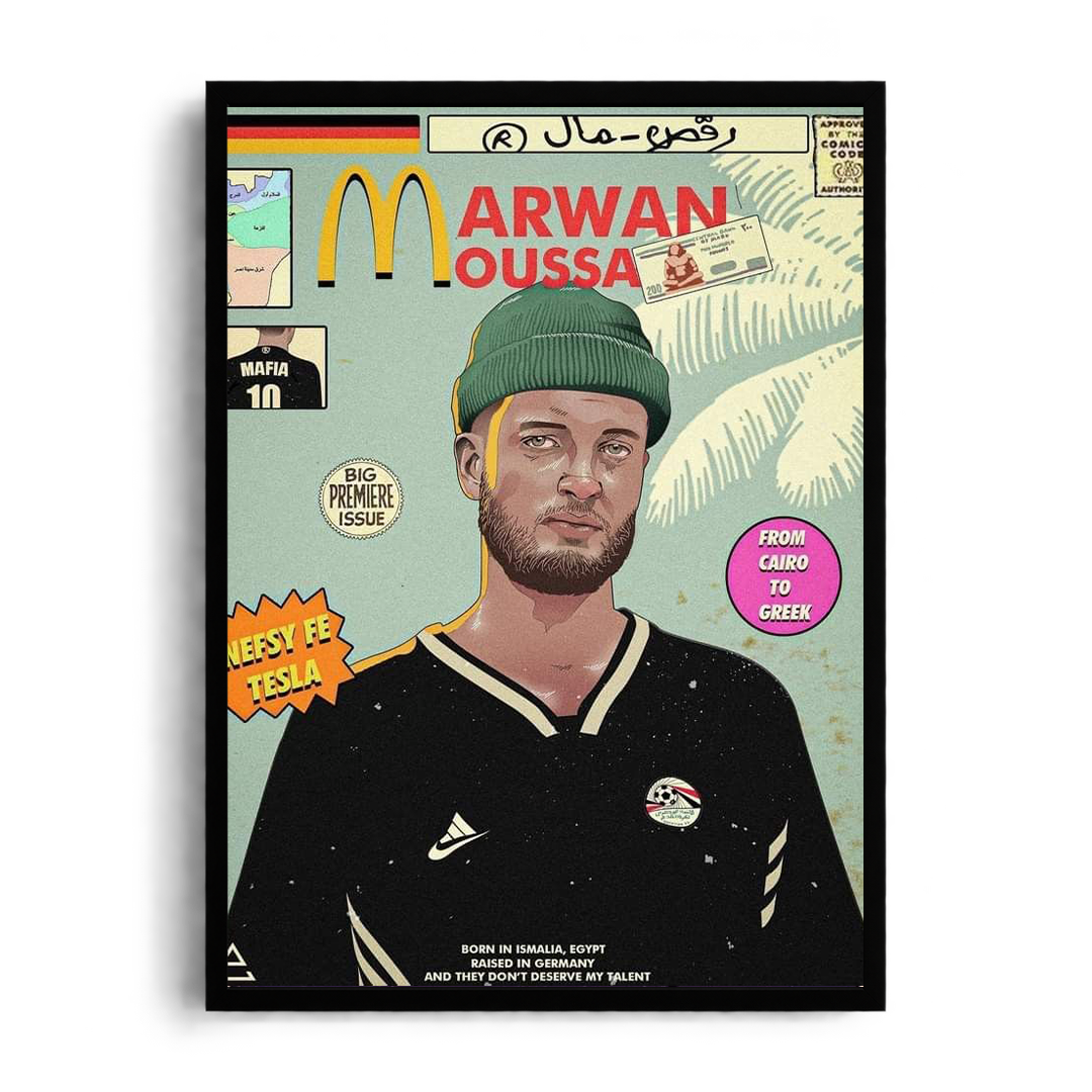 Marwan Moussa Nefsy Fe Tesla" Vintage Arabic Comic Cover Graphic Framed Art Poster