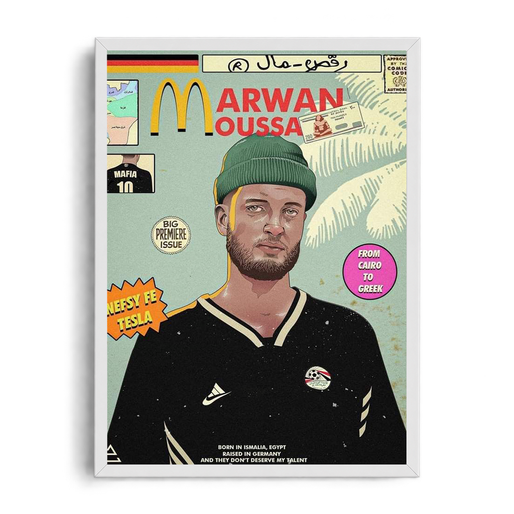 Marwan Moussa Nefsy Fe Tesla" Vintage Arabic Comic Cover Graphic Framed Art Poster