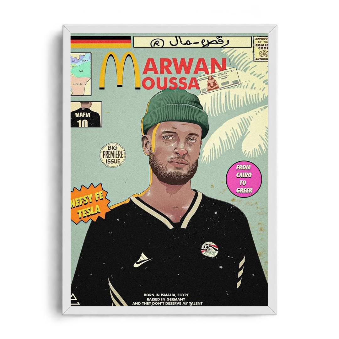 Marwan Moussa Nefsy Fe Tesla" Vintage Arabic Comic Cover Graphic Framed Art Poster