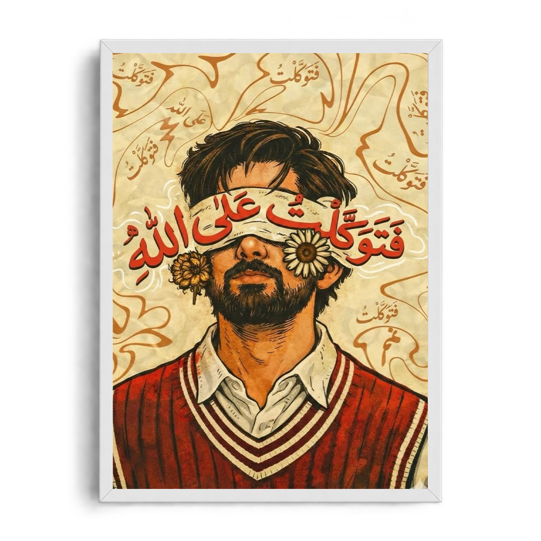 "I Have Put My Trust In God" Surreal Pop-Art & Spiritual Calligraphy Framed Graphic Art Poster