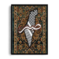 Sabr (Patience & Resilience)" Palestine Map, Keffiyeh & Oriental Carpet Framed Graphic Art Poster