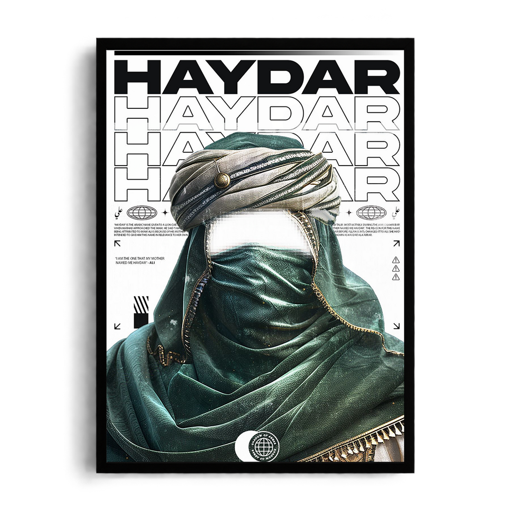 HAYDAR" Modern Arabic History & Graphic Art Framed Poster