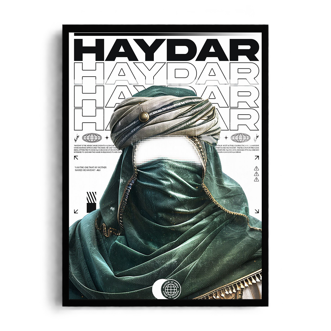 HAYDAR" Modern Arabic History & Graphic Art Framed Poster