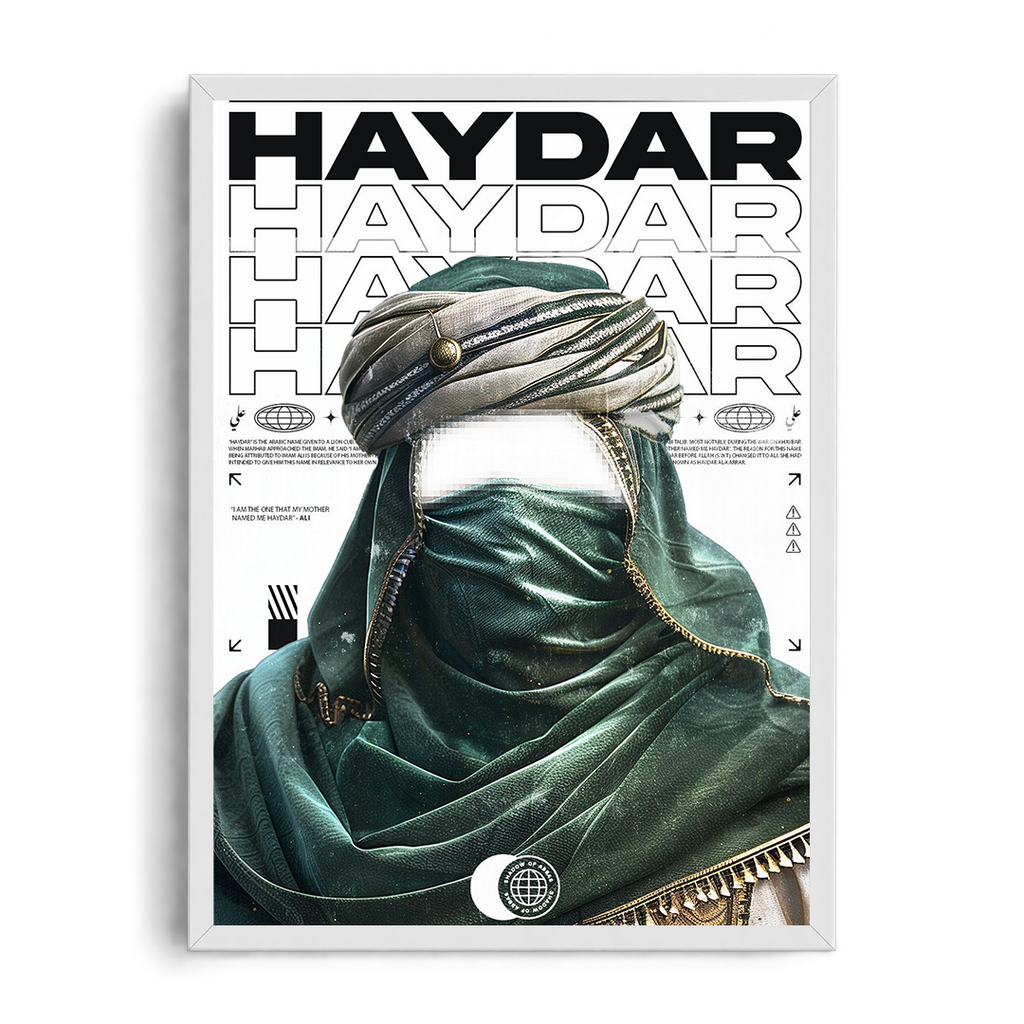HAYDAR" Modern Arabic History & Graphic Art Framed Poster