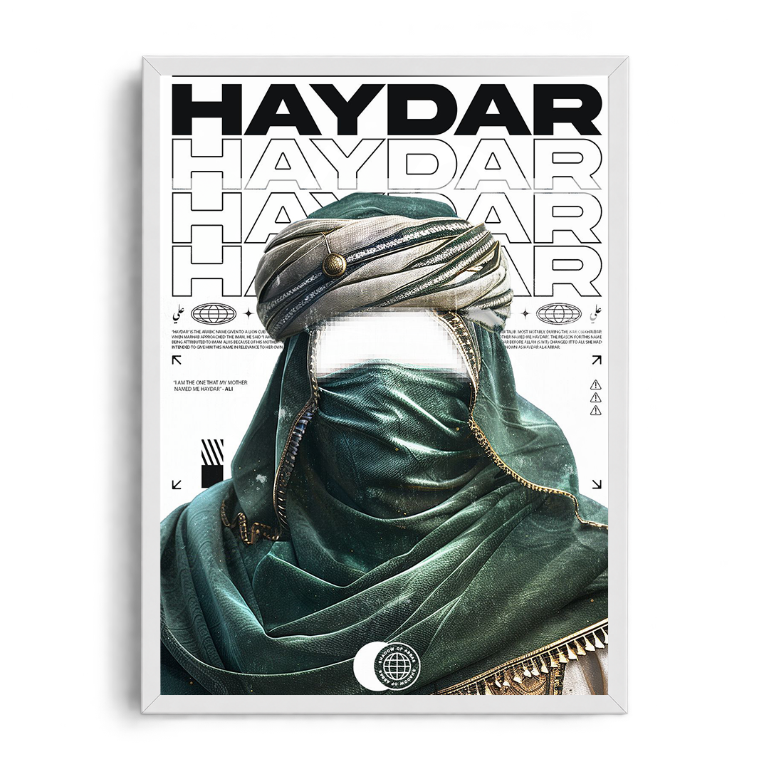 HAYDAR" Modern Arabic History & Graphic Art Framed Poster