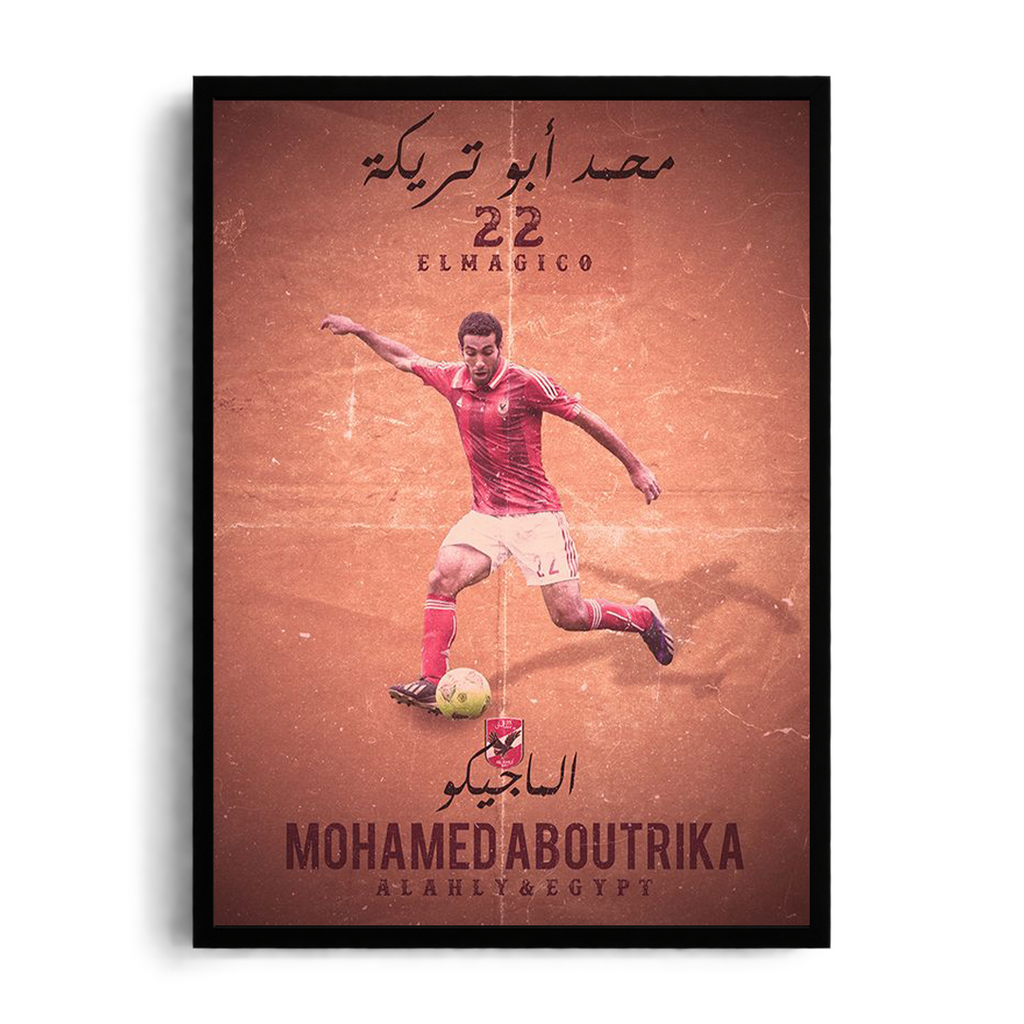 Mohamed Aboutrika El Magico" Vintage Sepia Football Legend Framed Art Poster