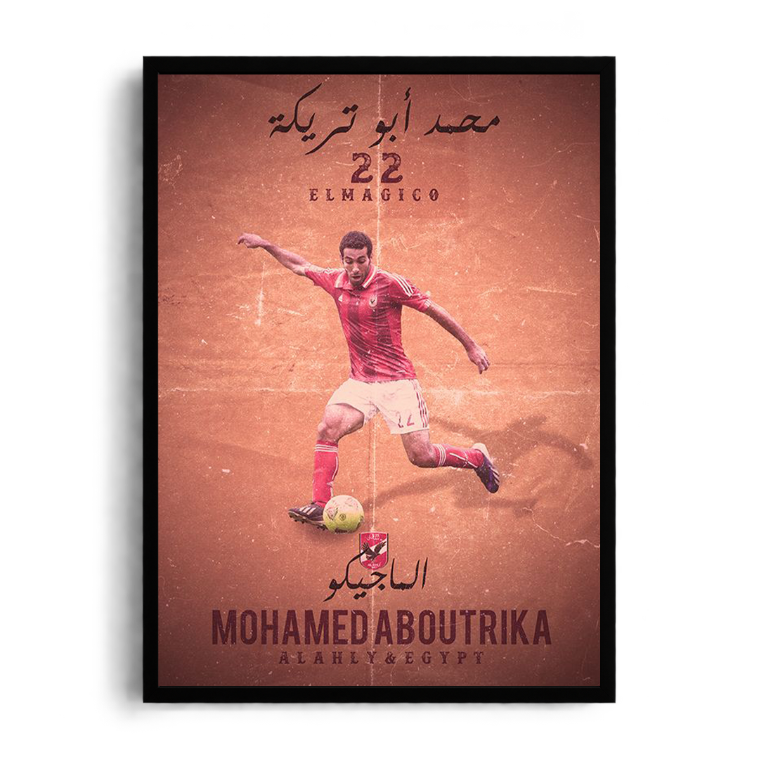 Mohamed Aboutrika El Magico" Vintage Sepia Football Legend Framed Art Poster