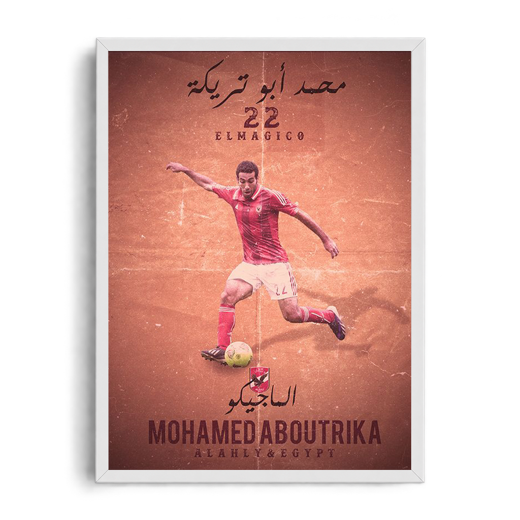 Mohamed Aboutrika El Magico" Vintage Sepia Football Legend Framed Art Poster