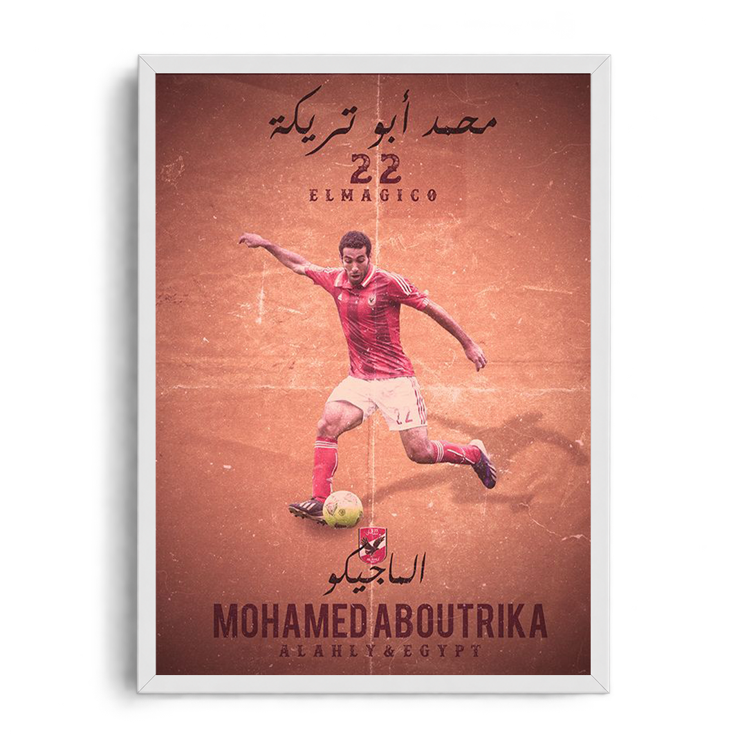 Mohamed Aboutrika El Magico" Vintage Sepia Football Legend Framed Art Poster