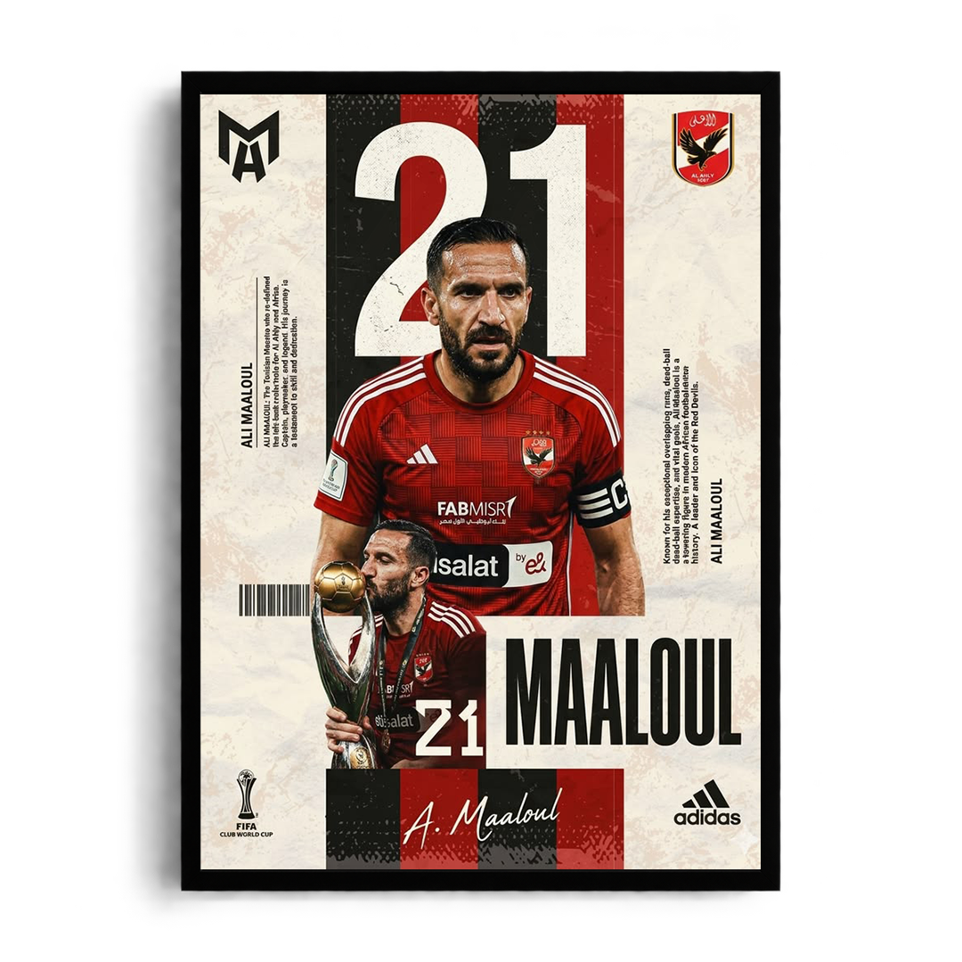Ali Maaloul 'Tunisian Maestro No. 21' Al Ahly SC Framed Graphic Art Poster