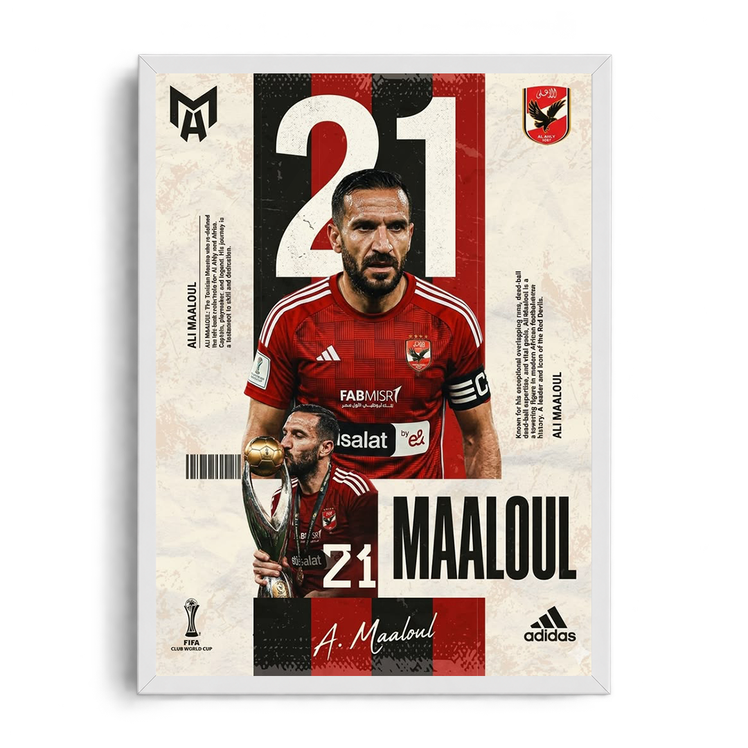 Ali Maaloul 'Tunisian Maestro No. 21' Al Ahly SC Framed Graphic Art Poster