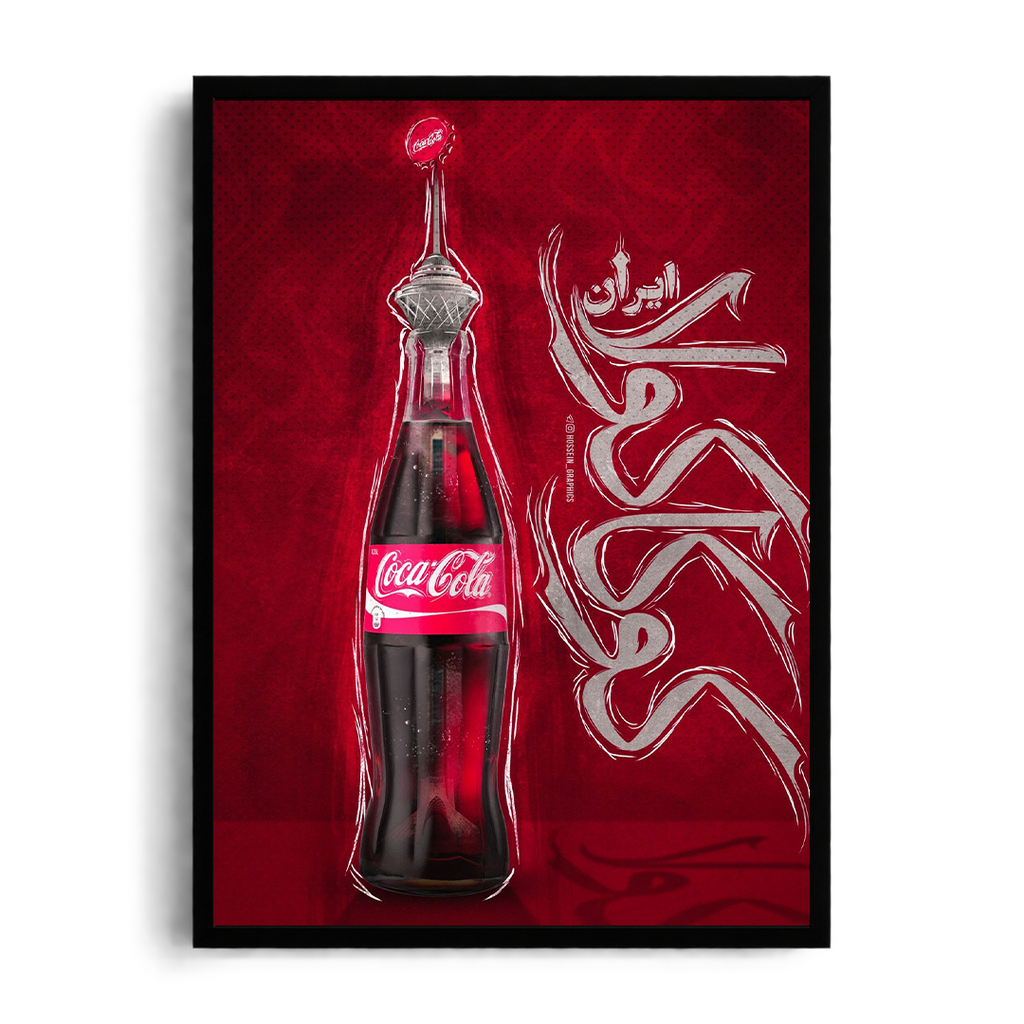 COCA-COLA - Milad Tower Surrealism" Modern Editorial Framed Graphic Art Poster