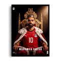 محمد صلاح الملك المصري العرش الملكي لوحة فنية مؤطرة