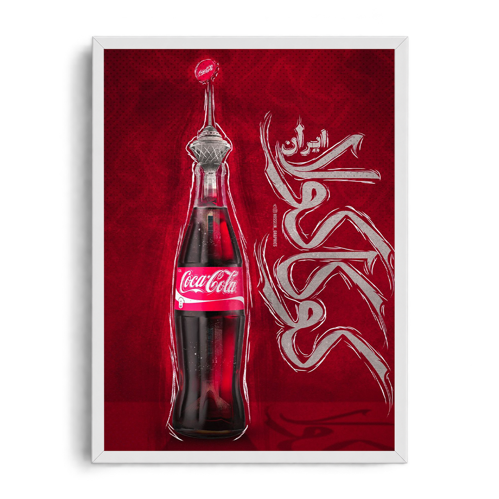 COCA-COLA - Milad Tower Surrealism" Modern Editorial Framed Graphic Art Poster