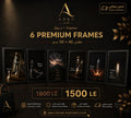 Where Ambition Meets Elegance: 6 Premium Frames"